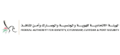 Federal Authority Identity