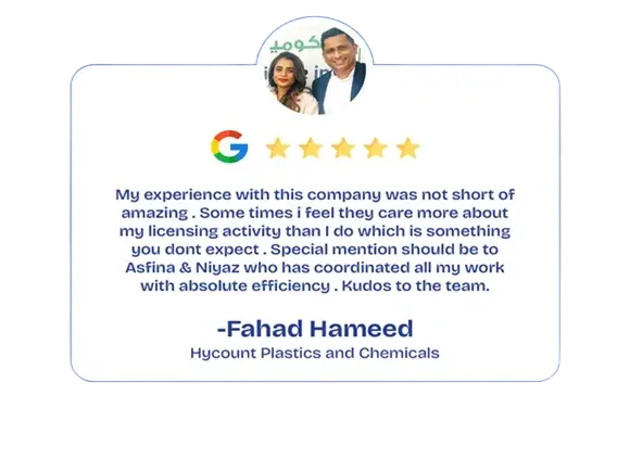 company formation in dubai